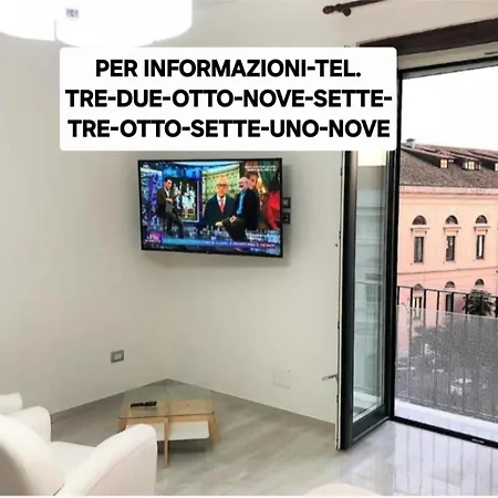 Appartamento Al Teatro Verdi Luxury Salerno